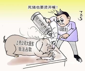 速风讨债