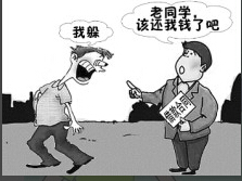 昆明讨债公司如何成功讨债