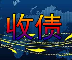 昆明追zhai方案怎么样，费用合适-【没错的】